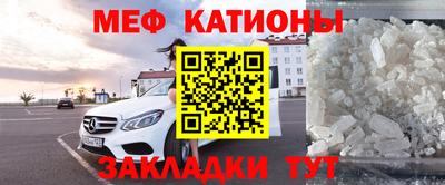 трава Ливны