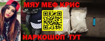 бутик Ликино-Дулёво