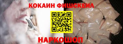 бутик Ликино-Дулёво