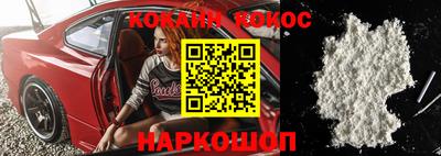 бутик Ликино-Дулёво