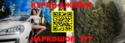 мяу мяу мука Лесосибирск