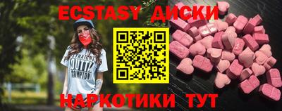 бутик Ликино-Дулёво