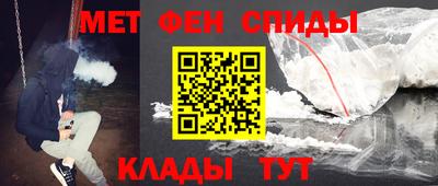 бутик Ликино-Дулёво