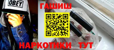 мяу мяу мука Лесосибирск