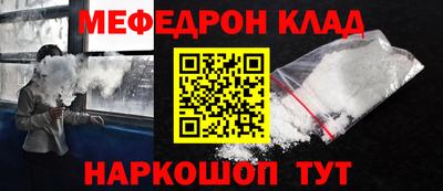 бутик Ликино-Дулёво